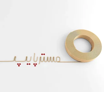 راهنمای کامل بررسی عوامل موثر در سیستم گرمایش از کف