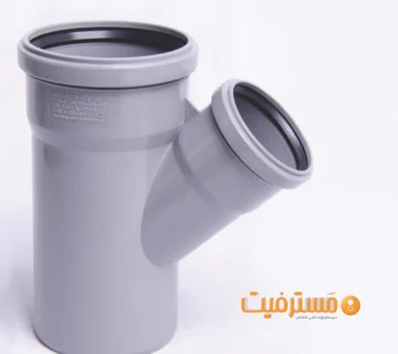 لوله پوش فیت چیست؟